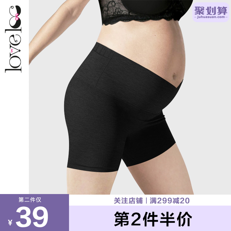 loveloc pregnant woman safety pants summer thin anti-walking light cotton nursery pregnant woman shorts to wear outside of the base during pregnancy