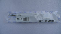 White light T12 knife-shaped series soldering iron head and tip heating core original Japanese HAKKO