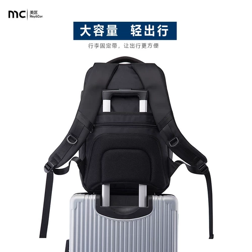 Вместительный и большой рюкзак, ноутбук, коллекция 2023, бизнес-версия, подарок на день рождения, делается под заказ, с печатью вашего логотипа