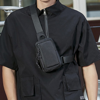 Mobile mini chest bag men's crossbody