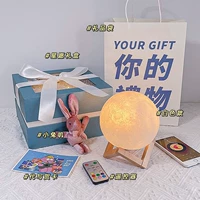 Подарочная коробка набор 3D Craft Pure Color+Bluetooth Sound (регулируемый красочный)