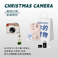 Сумка, упаковка, подвеска, карта памяти, подарок на день рождения, 8G