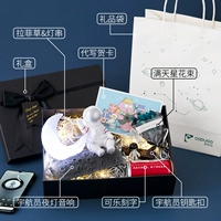 Подарочная коробка, ночник, серебряный брелок, три цвета, подарок на день рождения