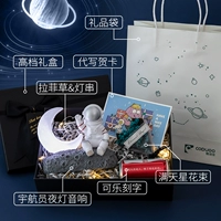 Подарочная коробка, серебряный ночник, три цвета, подарок на день рождения