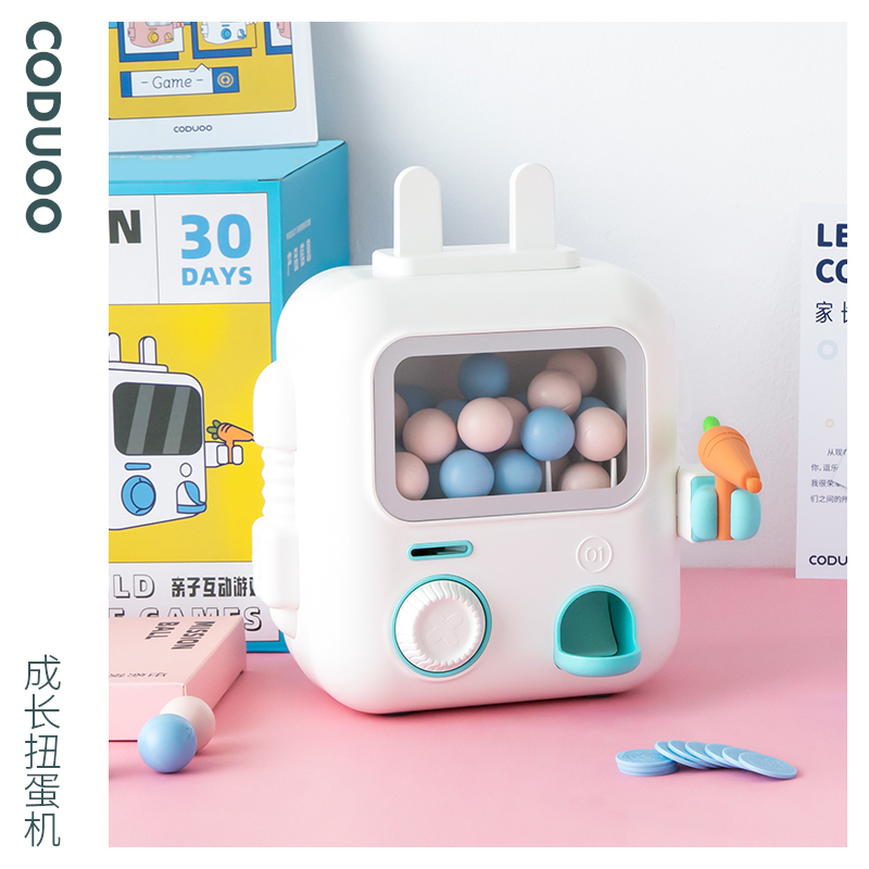 Twist Egg Machine Boy Birthday Gift Girl Boy Schoolboy 5-6-7 5-6-7 ten 10 10 8's 61 8 Kindergarten 61 Children's Day