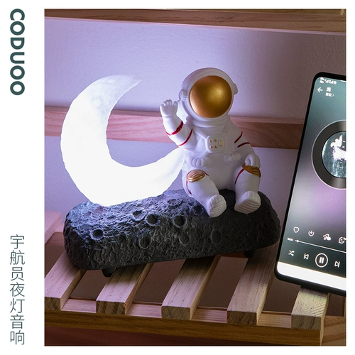 Космонавт для друга на день Святого Валентина, подарок на день рождения, изысканный стиль