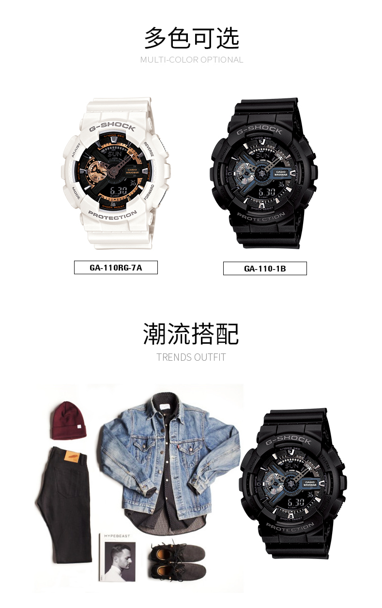 卡西欧 防水黑武士情侣表 图3