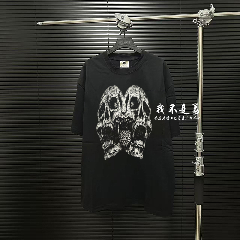 I Am Not Jiang, Cross-Border Trade Skull Retro Vintage Digital Direct-Print Short-Sleeve ins Heavy Cotton Loose T-Shirt
