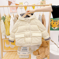 Children's Short Down Jacket Boys and Girls Korean Style Down Jacket Children Baby Thickened Winter Wear