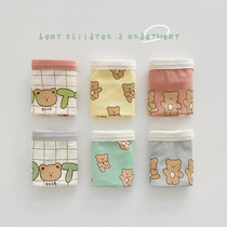 Men And Women Comfort Pants 2022 Summer South Korea Alphabet Cubs Baby Briefs Cartoon Baby Triangle Pants Tide