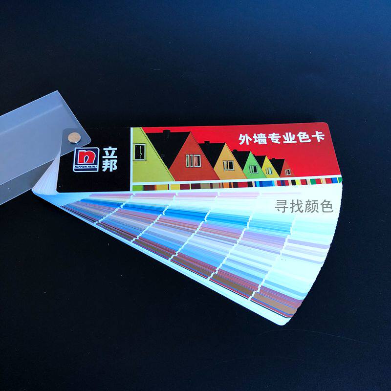 Original Clothing Stand state Color card State Exterior Wall Professional Color Card China Architectural Color Card Paint Color Javaica