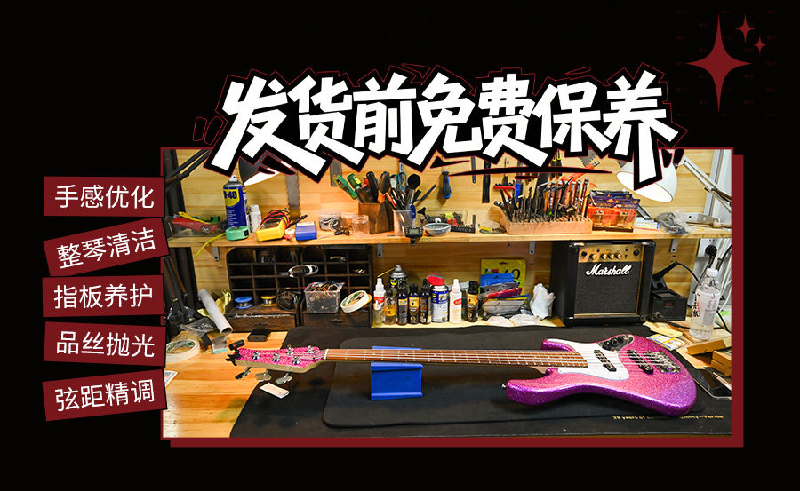 Schecter Electric Guitar: Demon-6 & Omen Extreme Pickups - Product image 7