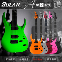 Head Brother Ola Signature Solar A2 6 A2 7 2 Series A-type 6 7 8 String Metal Electric Guitar