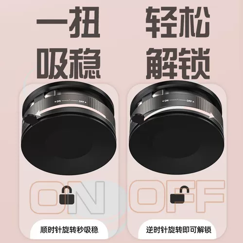 2025 новый автомобильный держатель для мобильного телефона, магнитная присоска, вакуумная адсорбция, складной автомобильный навигатор, специальная магнитная фиксация