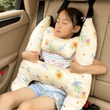 Детская автомобильная подушка для сна, задний подголовник автомобиля и поддержка талии для мальчиков и девочек в машине, милая подушка для сна