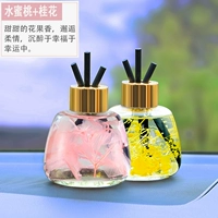 [Osmanthus+Peach] 240 мл из 2 бутылок