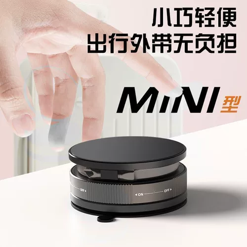 2025 новый автомобильный держатель для мобильного телефона, магнитная присоска, вакуумная адсорбция, складной автомобильный навигатор, специальная магнитная фиксация