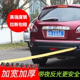 Уничтожить порог карантина, душной сжатие, особенно облицованное гривой, мешок Polypechen