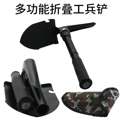 Уничтожить порог карантина, душной сжатие, особенно облицованное гривой, мешок Polypechen