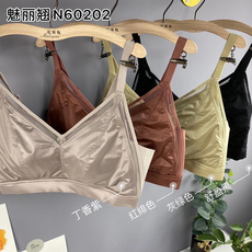 Короткий топ 精品魅丽翘n60202四排调节扣时髦吸晴开扣式舒适内衣文胸女抹胸潮
