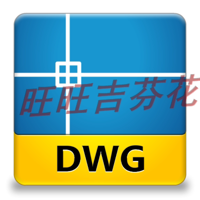 室内植物平面素材集 三 Dwg图纸设计cad图纸