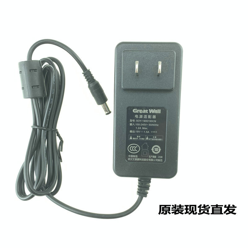 Original Greatwall N24188 Monitor Power Adapter 19V1.5A Soy-190150Cn