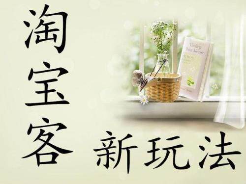 公众号做封号