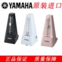 Nhật Bản gốc Yamaha Yamaha mp90 đàn piano cơ metronome đàn piano và các nhạc cụ khác - Phụ kiện nhạc cụ capo cá mập