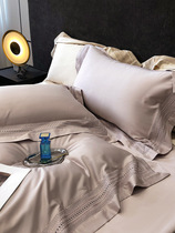 Roland Household Spinning 140 high - luxury cotton cotton pure four - piece cotton beds for migration gifts