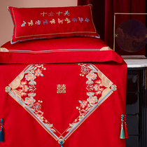 Roland home textiles 140 cotton cotton long-staple cotton wedding bed spread four or six new Chinese style simple red