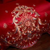Красный хлопковый комплект, пододеяльник, 4 предмета, с вышивкой, постельные принадлежности