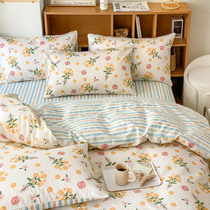 Roland Home Spun Fresh Double Full Cotton Four Pieces Dorm Room Single Three Sets 1 5m Bed Hat Type Pure Cotton Kit