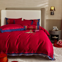 Roland Home Textile New Wedding Festival Chinese-style four pieces of big red all cotton embroidery married bed supplies pure cotton wedding room