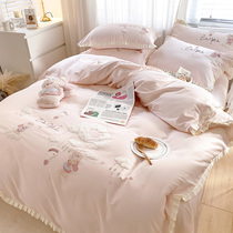 Roland Baby 120 Long Suede Cotton Four Sets Pure Cotton Bed Supplies All-cotton Quilt Cover Girl Pink Cute