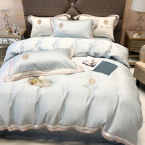 Roland Home Textiles 120 Tianzi spring summer four-piece high-end ice silk single quilt cover 1 8m double bed 2*2 3