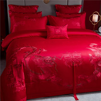 Roland Home Spinlong Fengxin wedding four pieces of big red all cotton wedding bed with pure cotton wedding room multiple suites