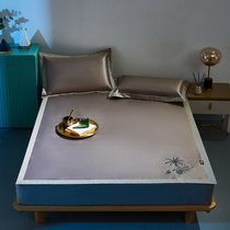 Apocynum venetum antibacterial mat summer ice silk mat three sets of air-conditioned washable 1 5m1 8 * 2m double bed