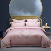 Roland Home Textiles 140 Xinjiang long-staple cotton wedding bed four or six sets of perfect pink wedding