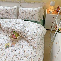 Roland Family Spinning Ins Wind Pure Cotton Four Sets 1 5m1 8 m Bed Linen Quilt Cover Full Cotton Dormitory Student Three Sets