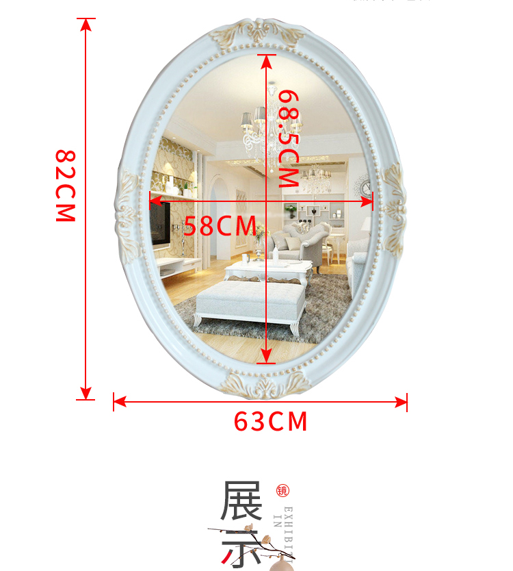 Gương trang điểm châu Âu treo tường phòng tắm gương phòng tắm không thấm nước gương cửa hàng cắt tóc gương làm đẹp gương thay đồ nhà máy bán hàng trực tiếp - Gương gương để bàn trang điểm