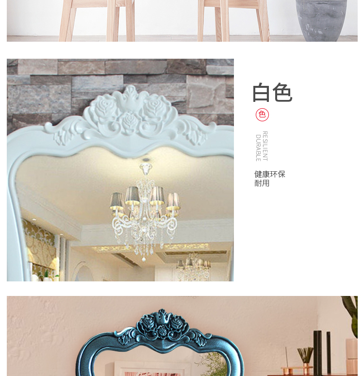 Gương làm đẹp treo tường Gương trắng châu Âu Gương phòng tắm Gương trang điểm Gương khách sạn KTV Gương đạo cụ đám cưới - Gương gương nghệ thuật