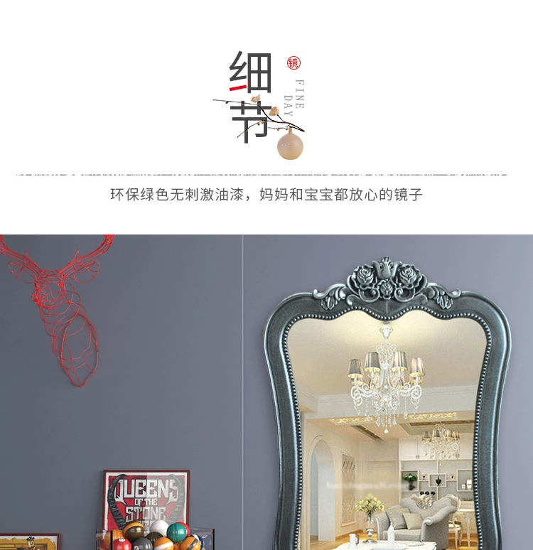 Gương làm đẹp treo tường Gương trắng châu Âu Gương phòng tắm Gương trang điểm Gương khách sạn KTV Gương đạo cụ đám cưới - Gương