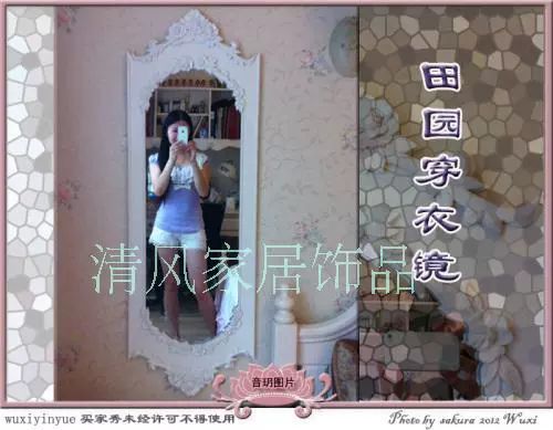 Breeze nhà phụ kiện phong cách mục vụ châu Âu trắng chạm khắc phù hợp Gương treo gương thay đồ gương Ưu đãi đặc biệt - Gương gương soi treo tường