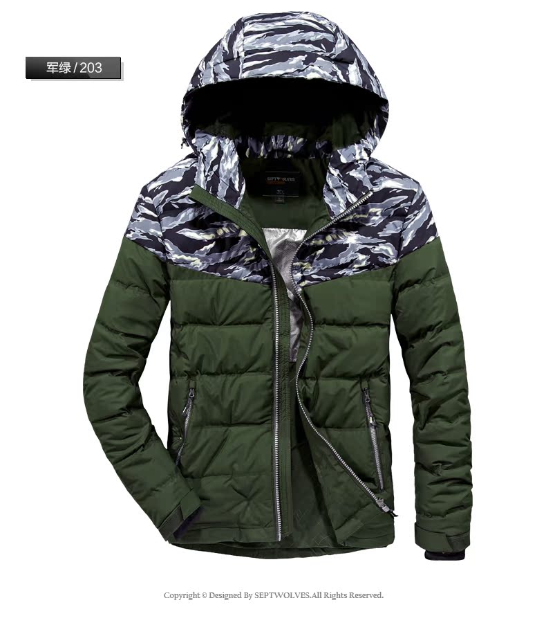 Blouson homme SEPTWOLVES    - Ref 3120247 Image 15