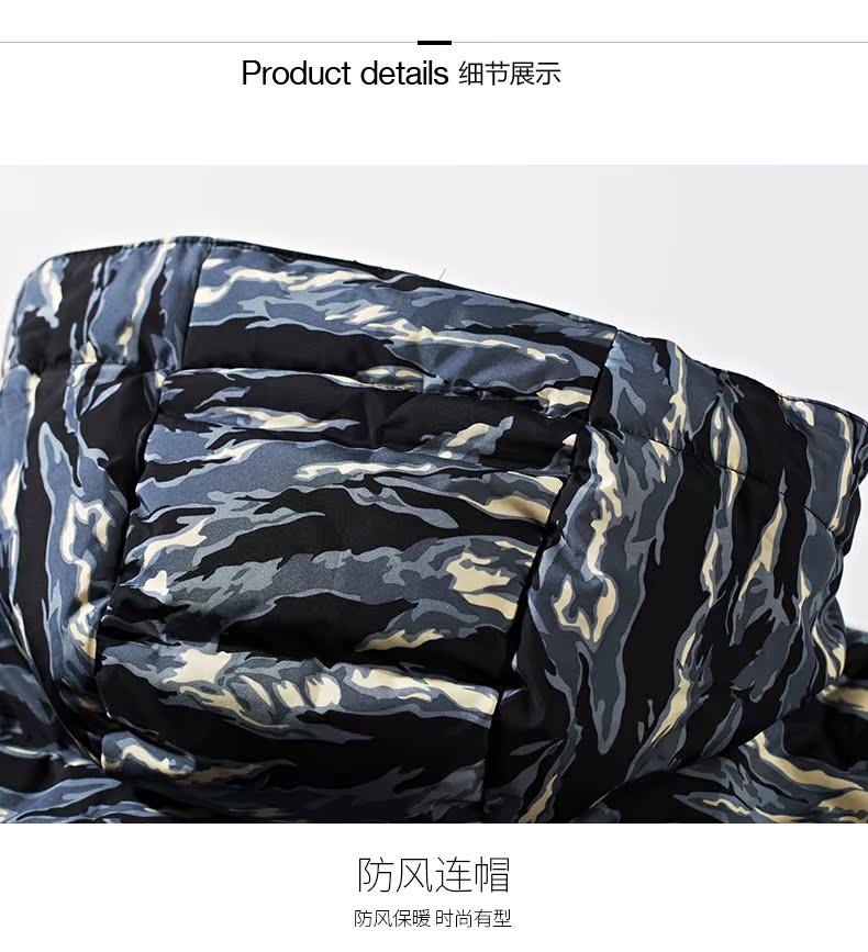 Blouson homme SEPTWOLVES    - Ref 3120247 Image 19