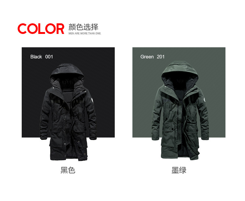 Blouson chaud pour homme SEPTWOLVES    - Ref 3114210 Image 8