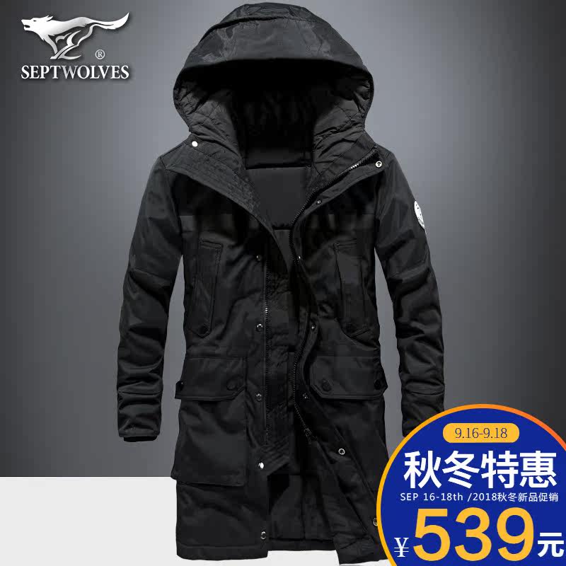 Blouson chaud pour homme SEPTWOLVES    - Ref 3114210 Image 1