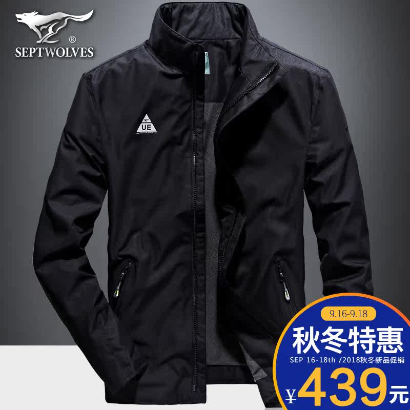 Blouson homme SEPTWOLVES    manches longues en Polyester - Ref 3118578 Image 1