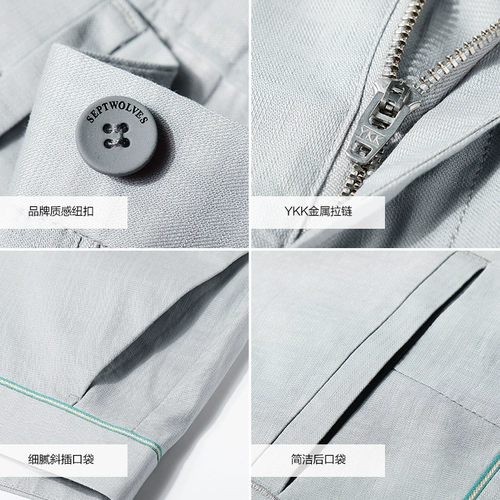 Septwolves, летние штаны, свободный прямой крой, 2020, большой размер