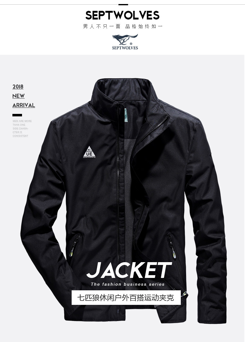 Blouson homme SEPTWOLVES    manches longues en Polyester - Ref 3118578 Image 7